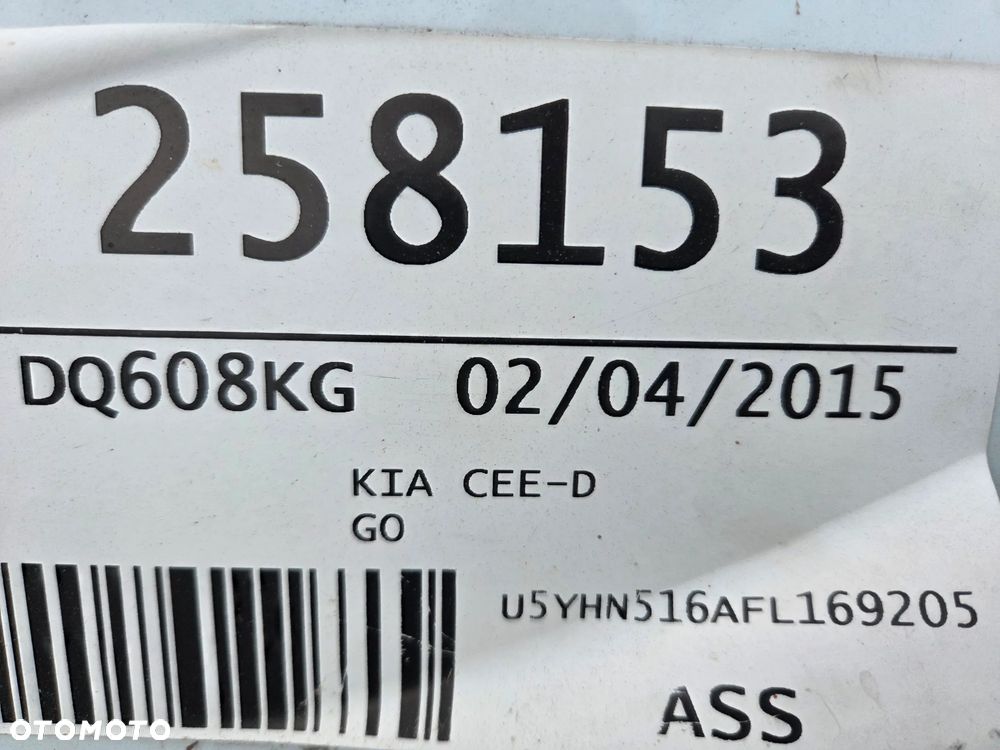 Kia Ceed 1.6 CRDi 128 Dream Team Edition - 14