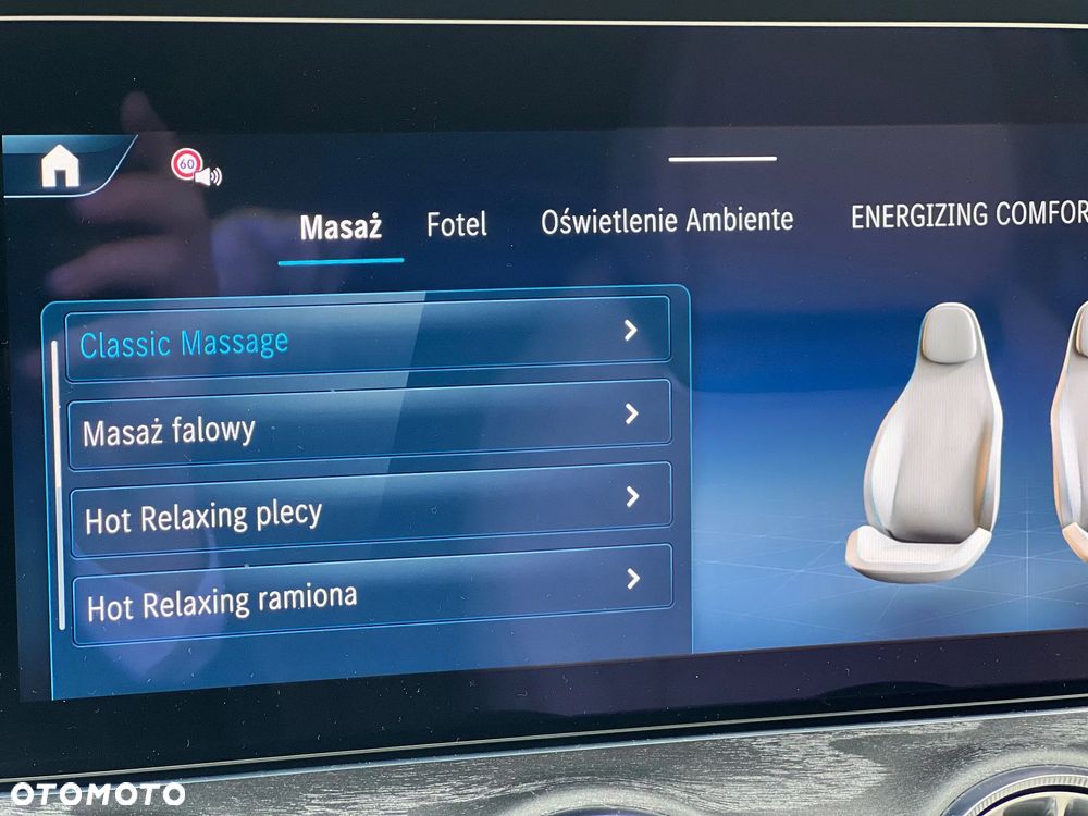 Mercedes-Benz AMG GT 43 Speedshift TCT 9G - 21