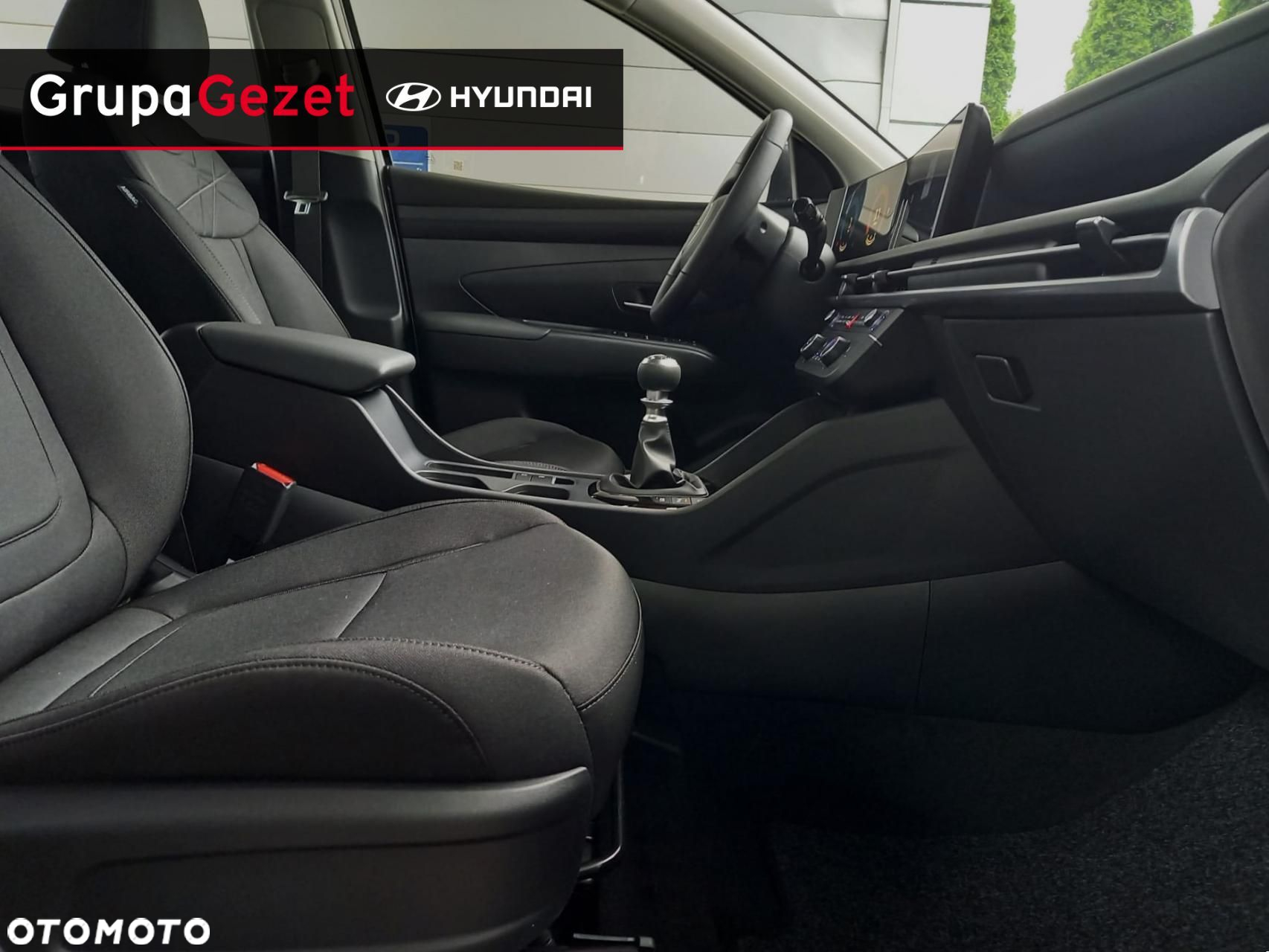 Hyundai Tucson - 10
