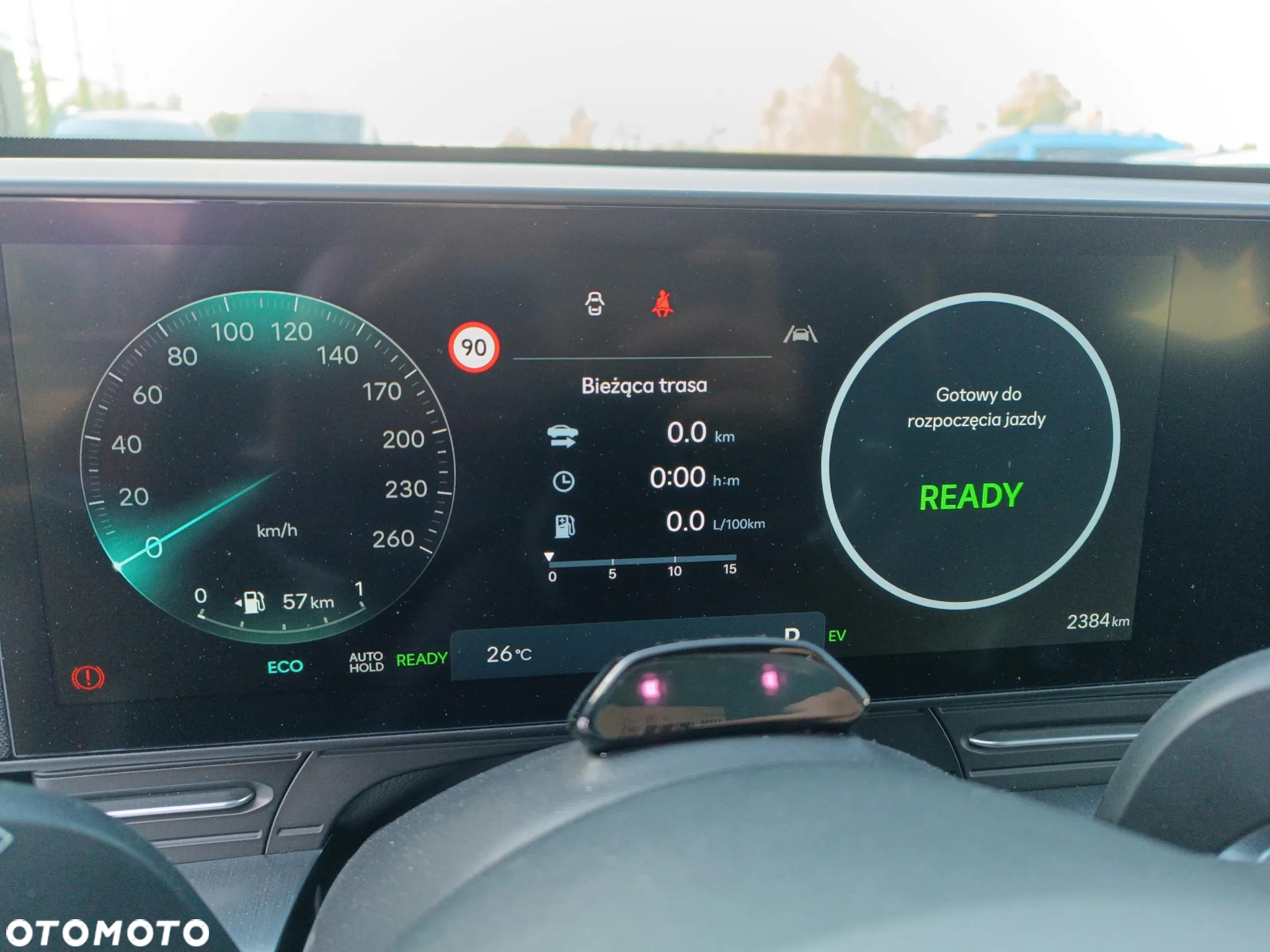 Hyundai Kona 1.6 GDI Hybrid Executive DCT - 14