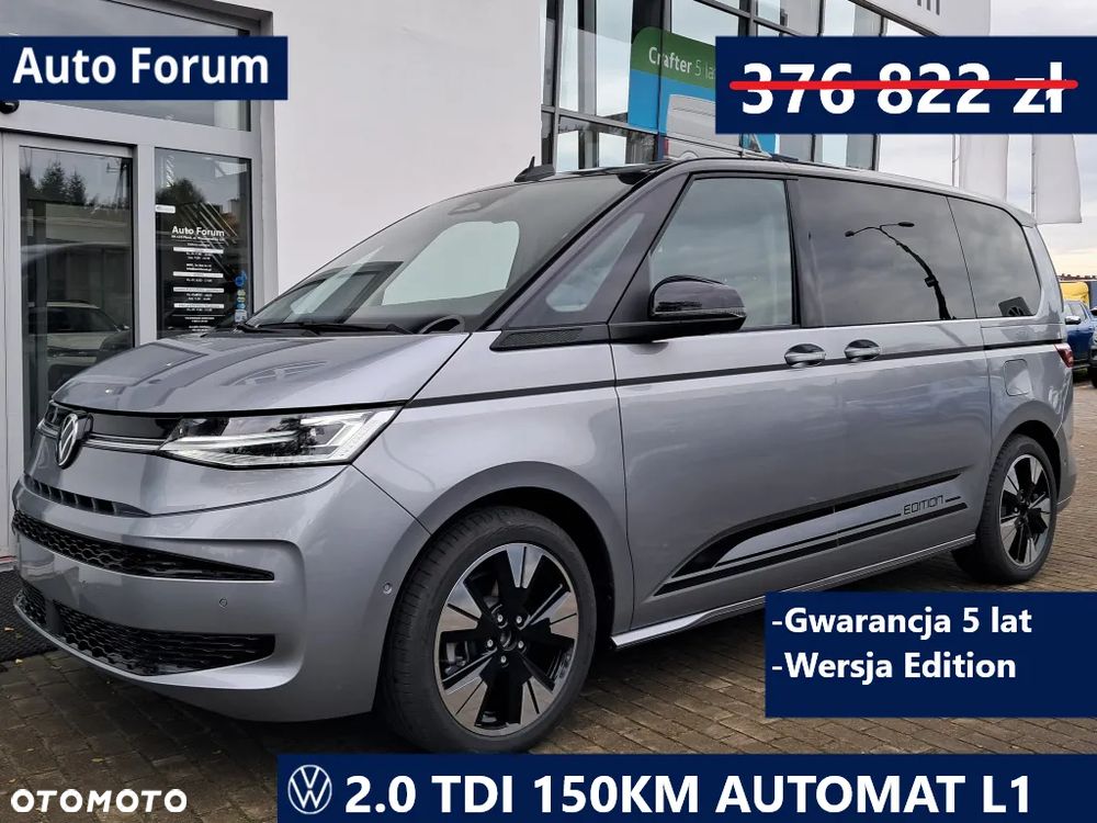 Volkswagen Multivan 2.0 TDI L1 Edition DSG - 1