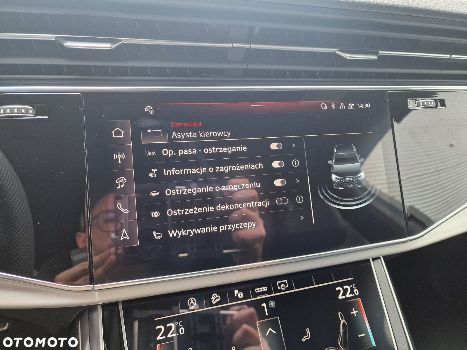 Audi Q7 - 28