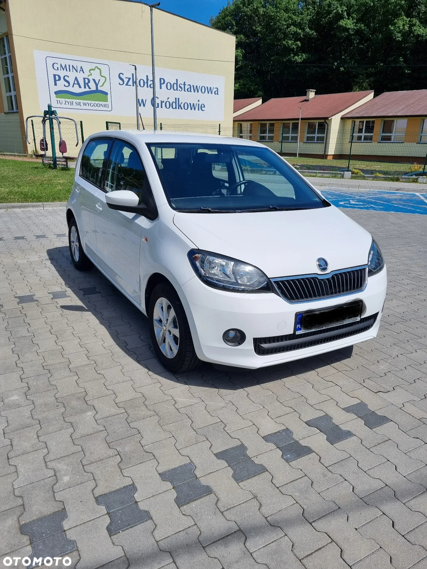 Skoda Citigo - 2
