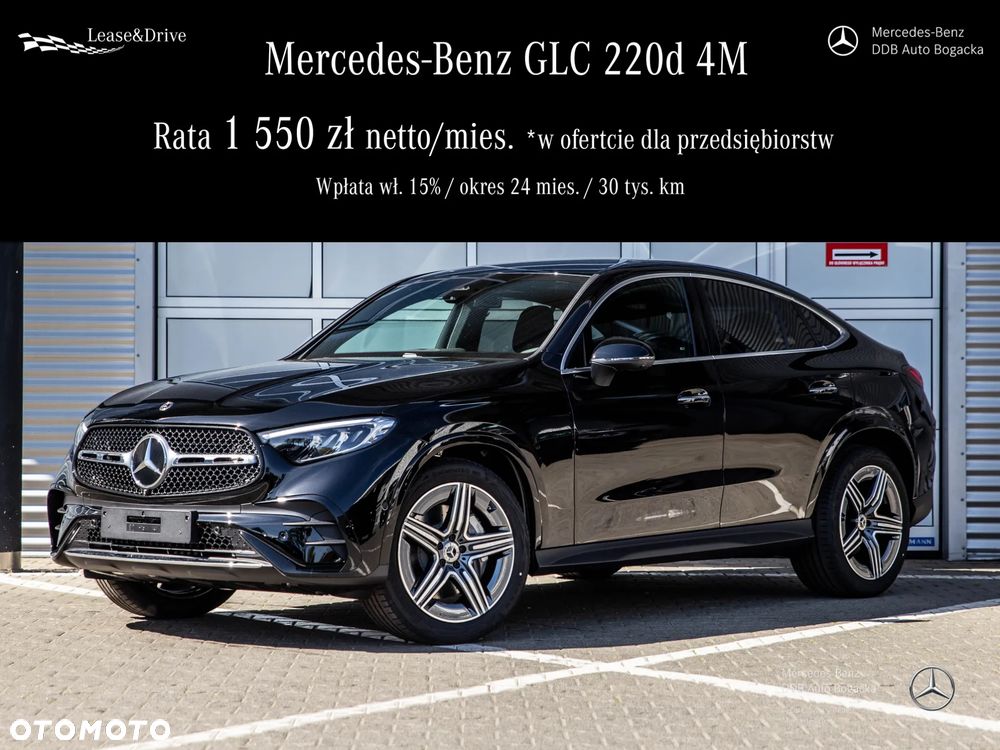 Mercedes-Benz GLC 220 d mHEV 4-Matic AMG Line - 2