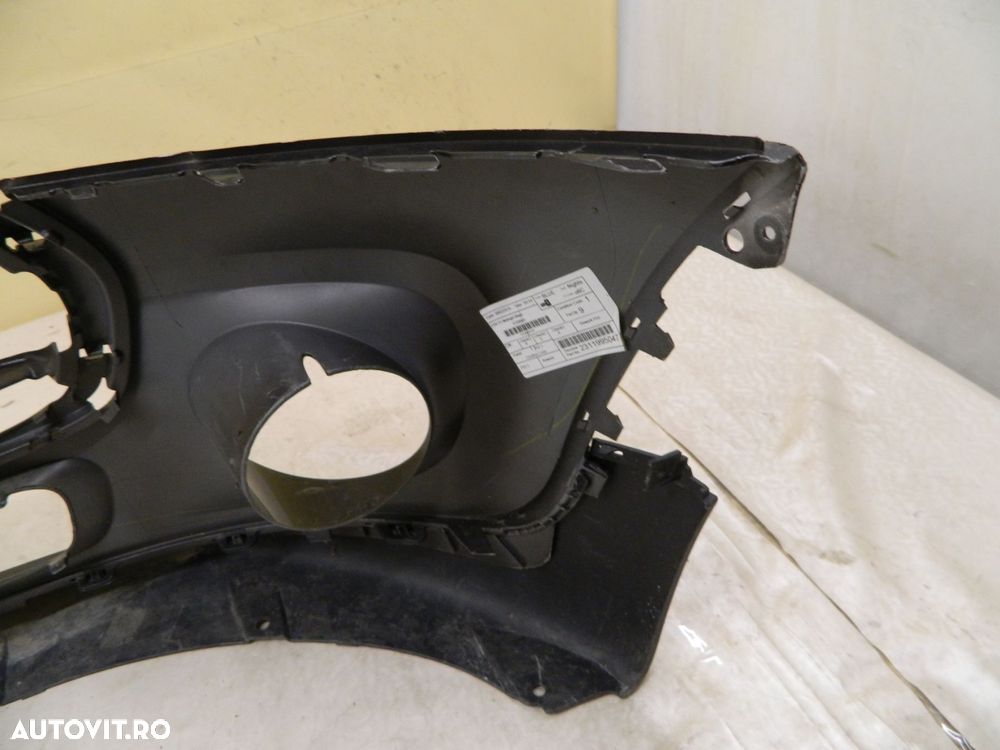 Bara fata Mini Cooper F56, 2014, 2015, 2016, 2017, 2018, cod origine 7317969. - 5