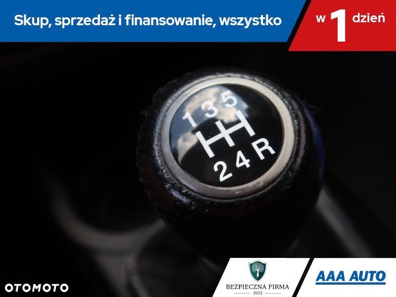 Fiat Grande Punto - 18