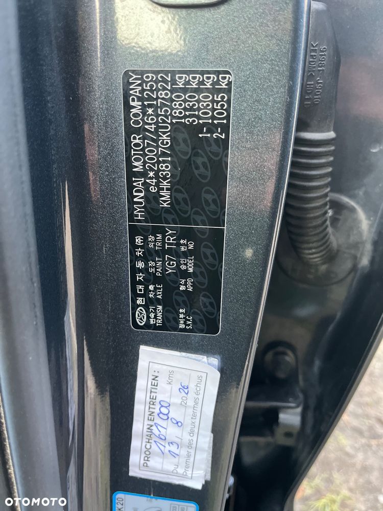 Hyundai Kona - 9