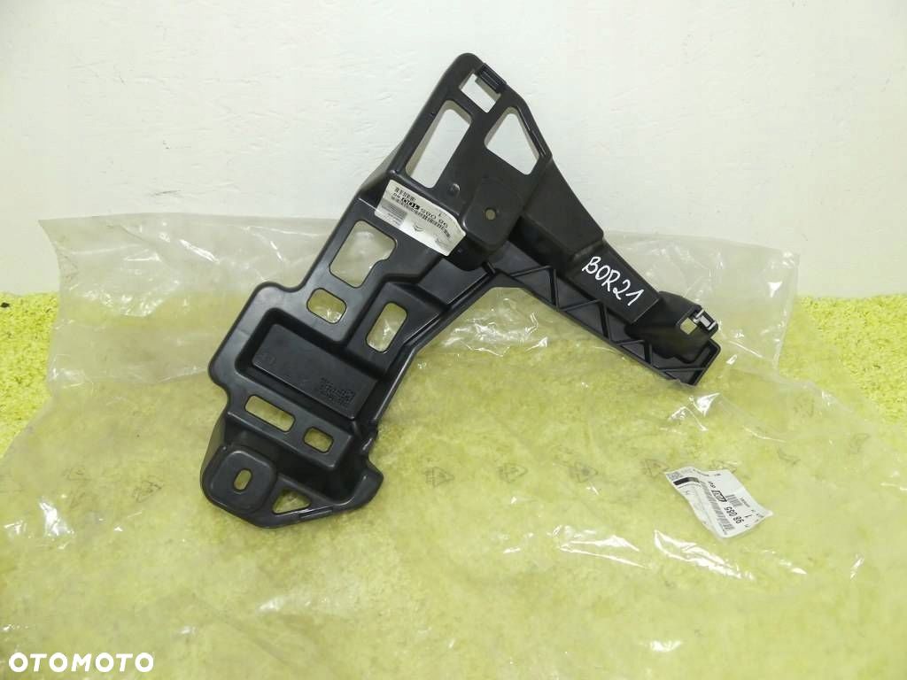 Ślizg Mocowanie Lewe Zderzak Tył CITROEN C4 PICASSO 2 II 13r- NÓWY - 1