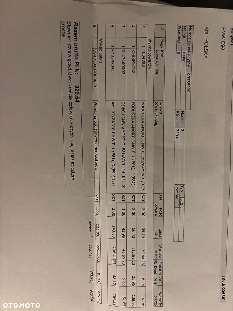 BMW Seria 3 320d - 12