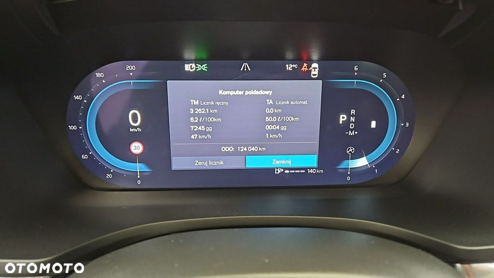 Volvo V60 B4 D Plus Dark - 14