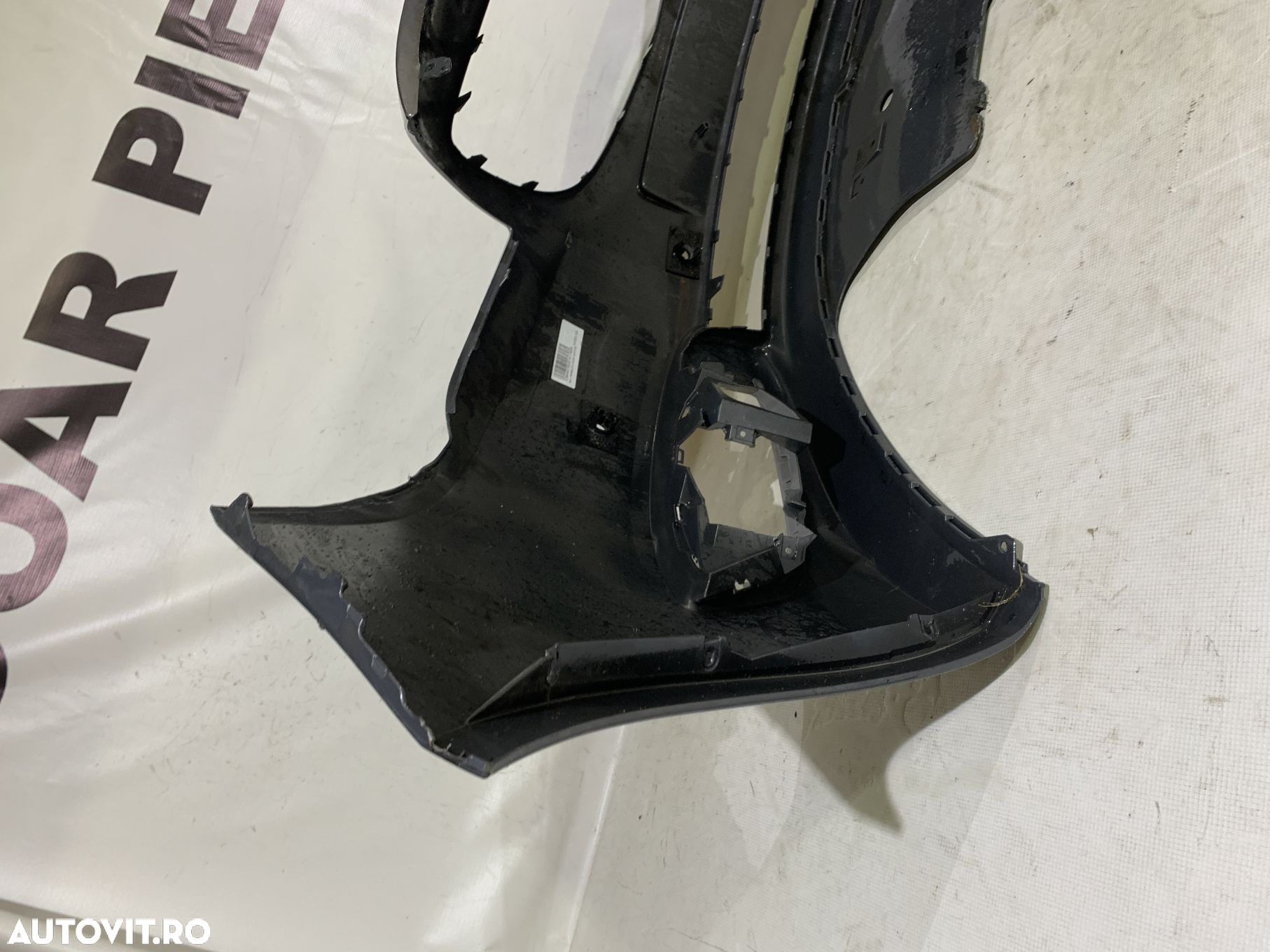 Bara fata Opel Meriva, 2013, 2014, 2015, 2016, 2017, cod origine OE 13378388. - 6