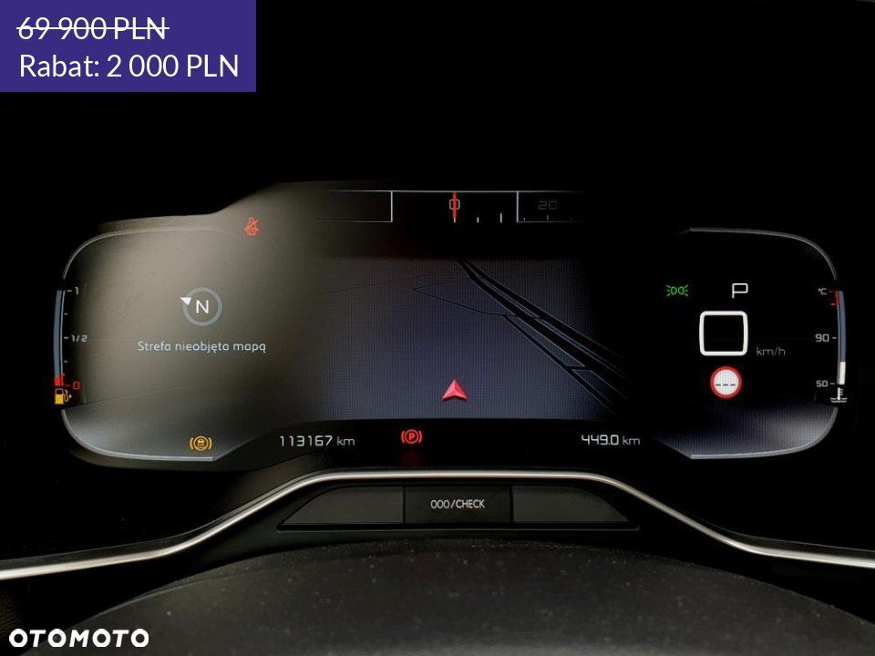 Citroën C5 Aircross - 13