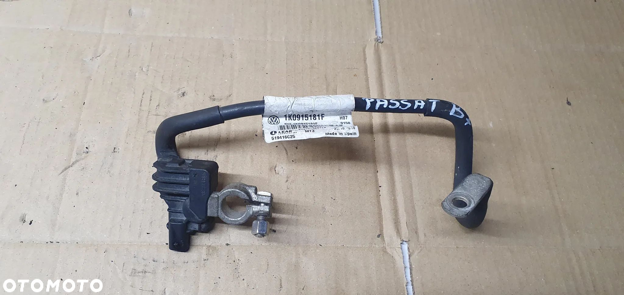 Klema minusowa akumulatora bezpiecznik VW Passat B7 1K0915181F - 1