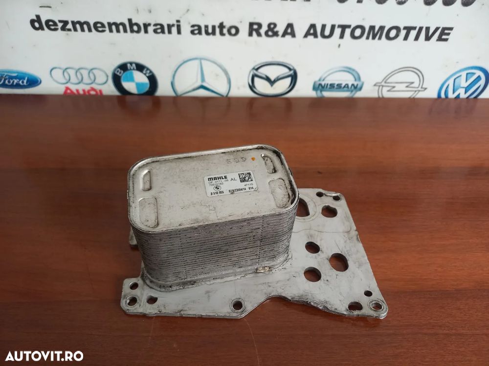 Racitor Ulei Termoflor Bmw  F10 F11 F12 F13 F06 F07 3.0 Diesel N57 Cod   - Dezmembrari Arad - 3