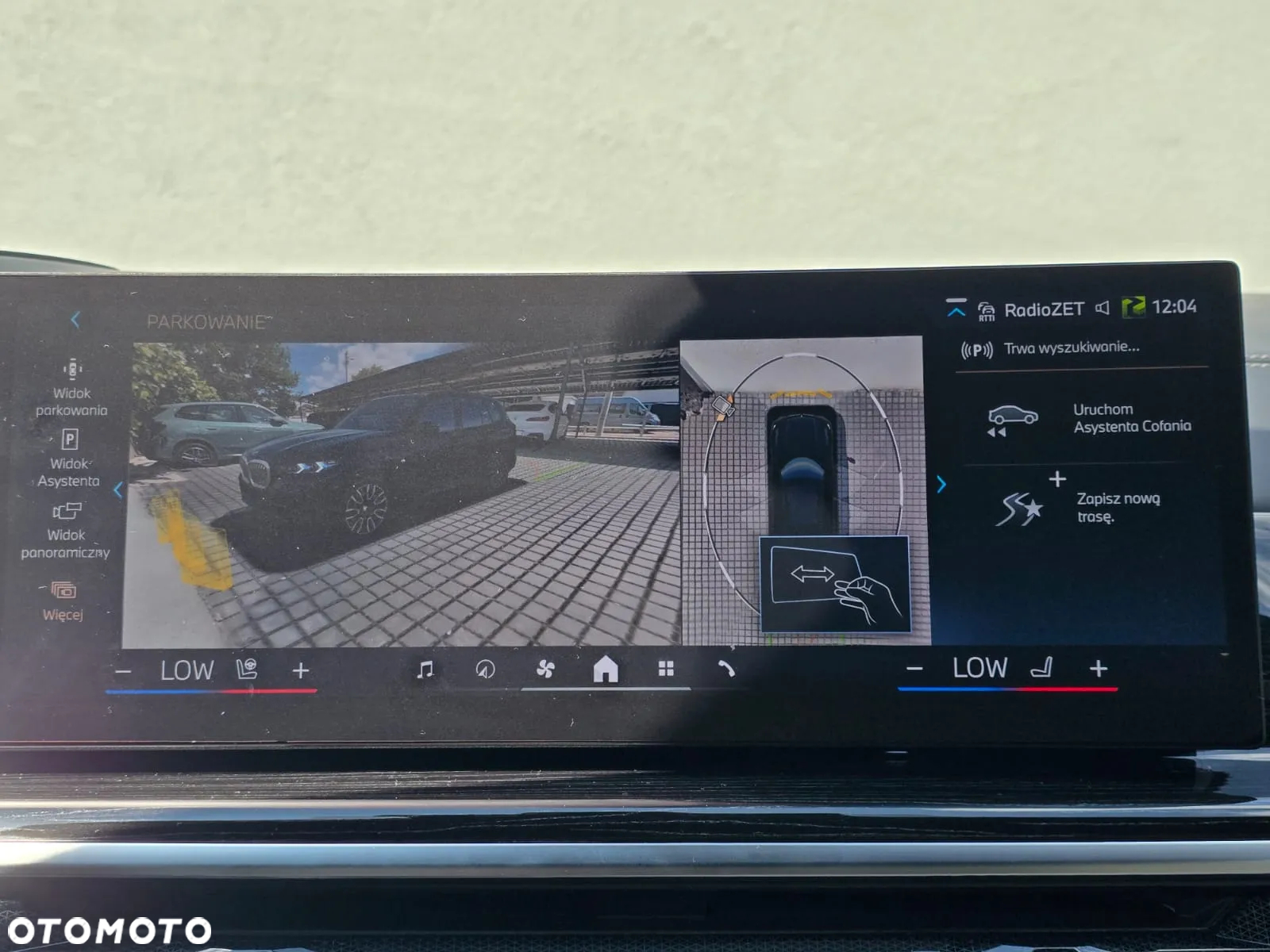 BMW X5 - 18