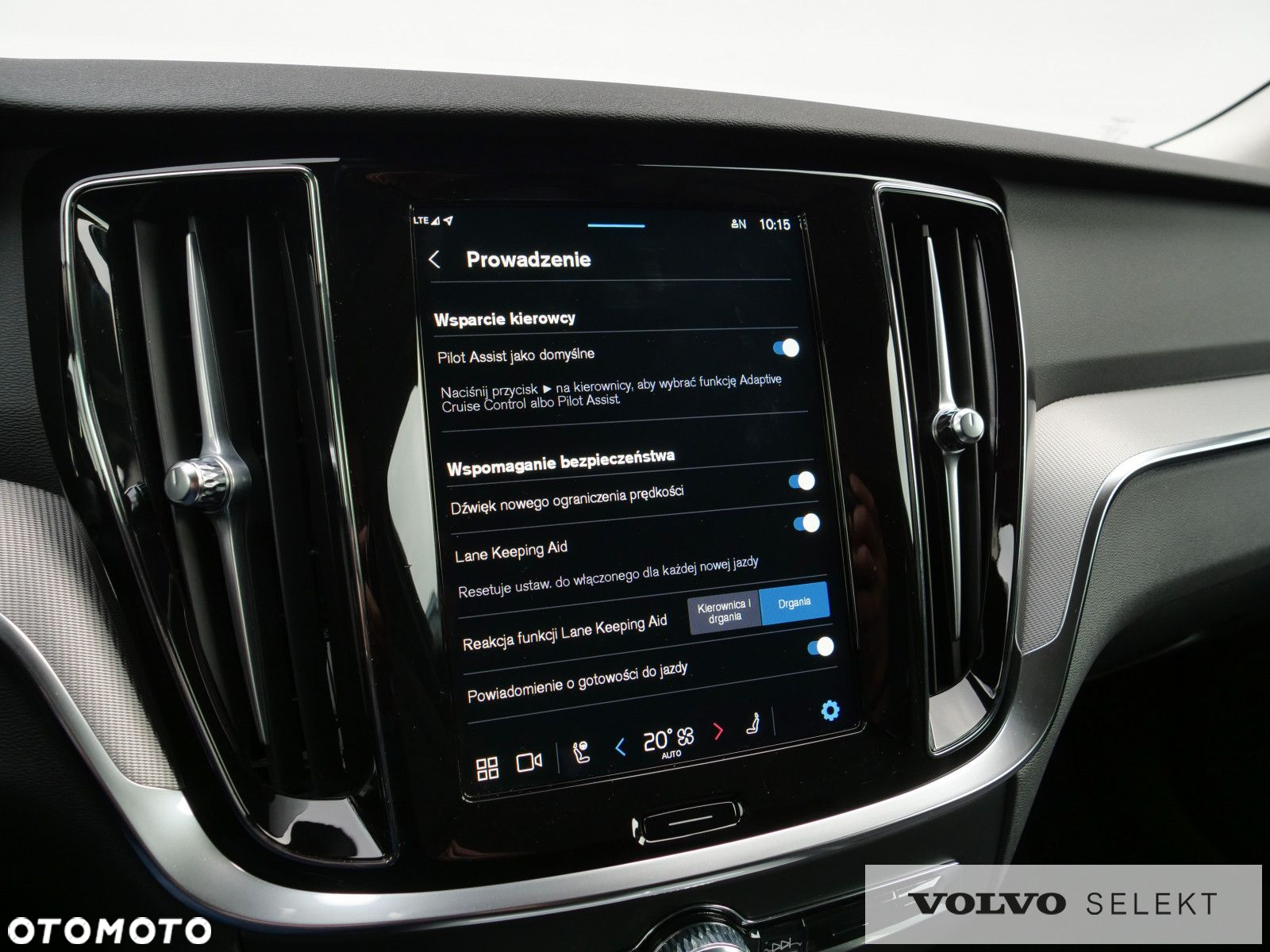 Volvo V60 - 19