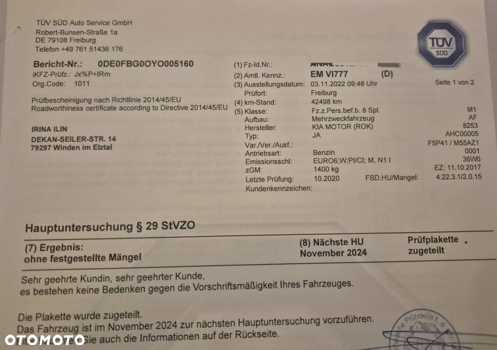Kia Picanto 1.2 Spirit - 34