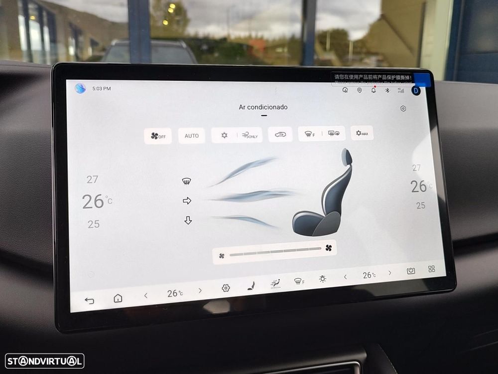 BYD Atto 2 1.5 DM-i Boost - 20