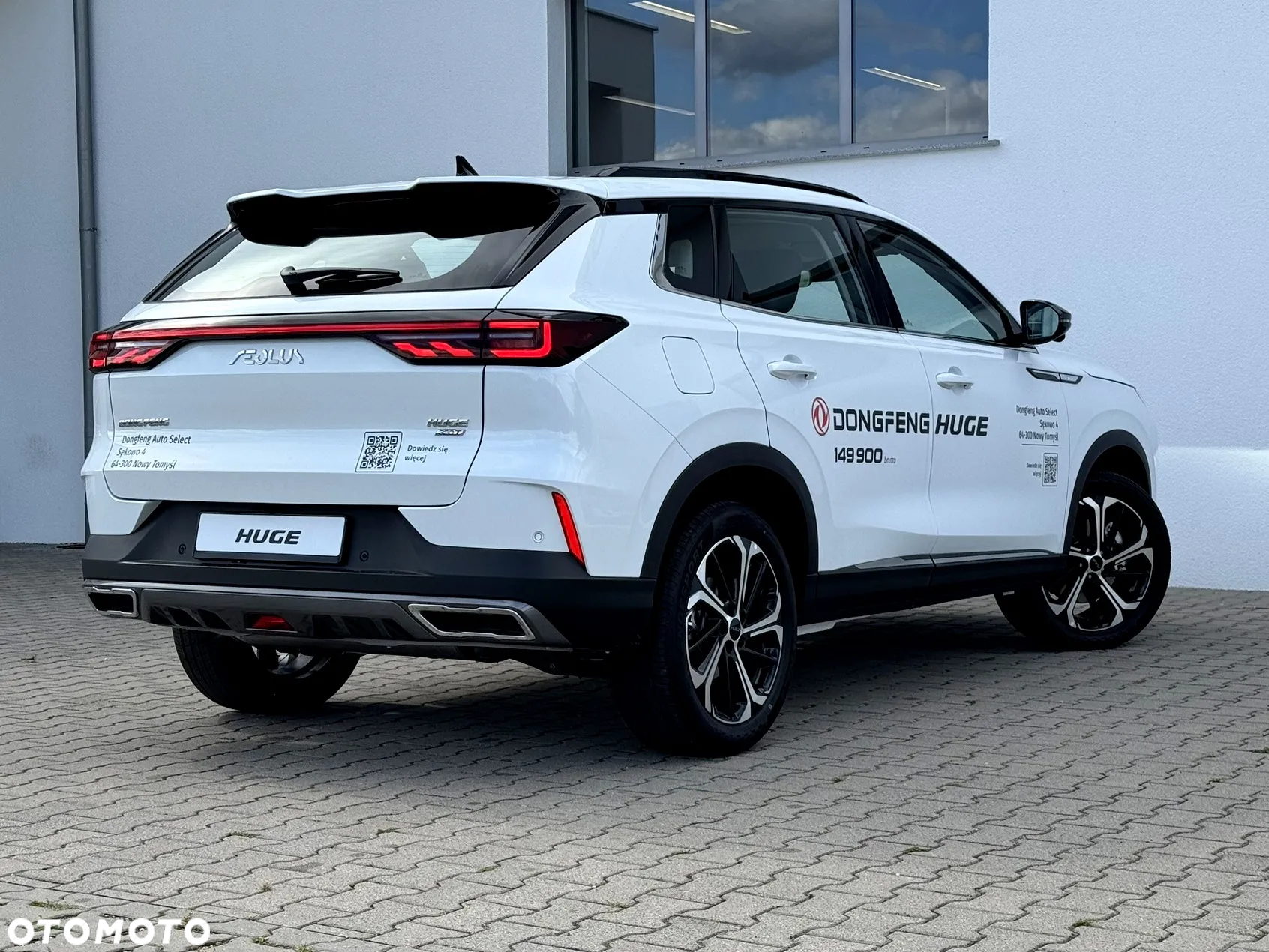 Dongfeng Huge - 6