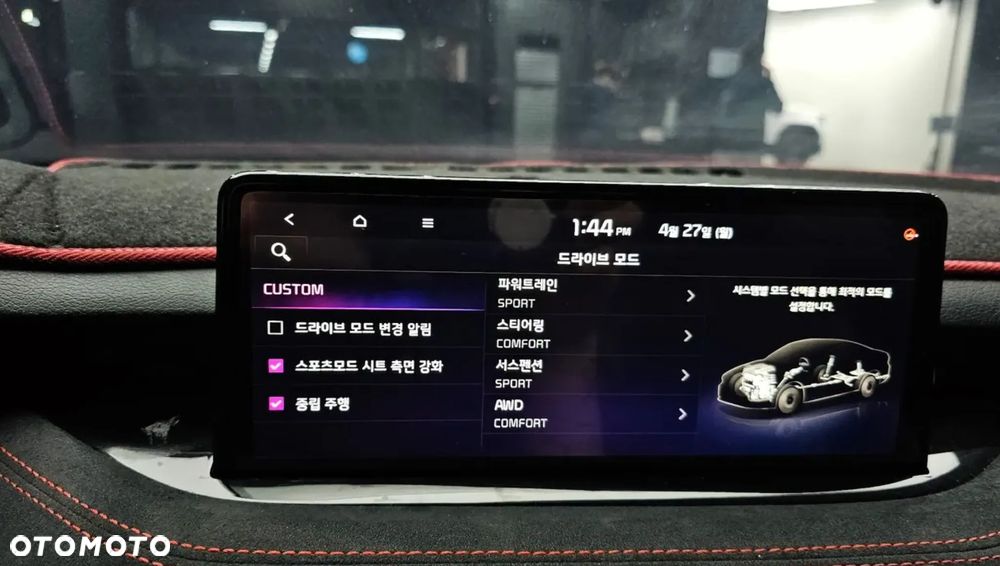 Kia Stinger - 13