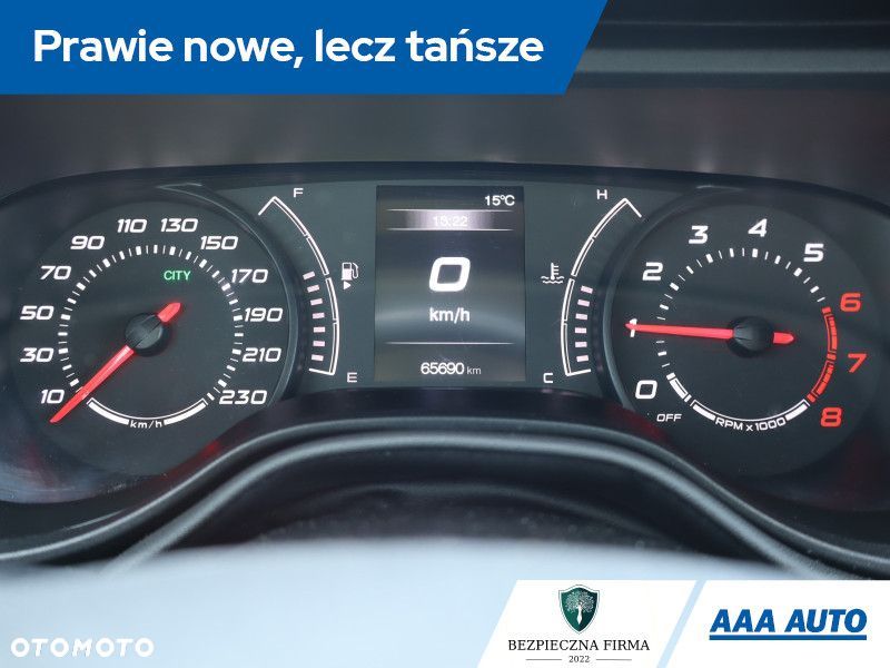 Fiat Tipo - 13
