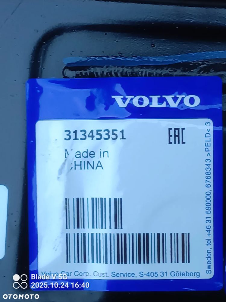 Wózek Volvo EX30 - 4