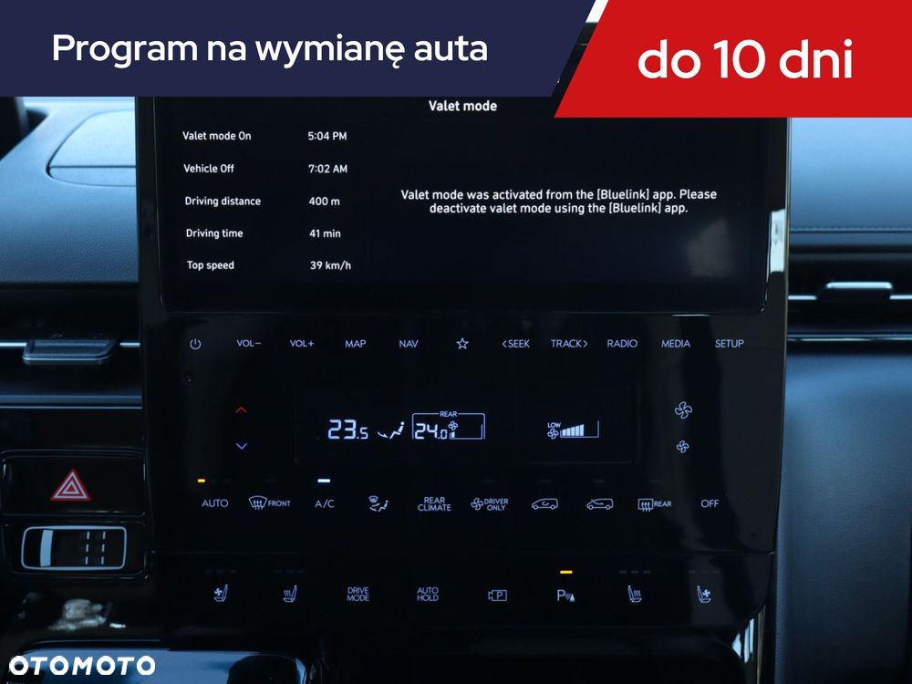 Hyundai Staria - 14