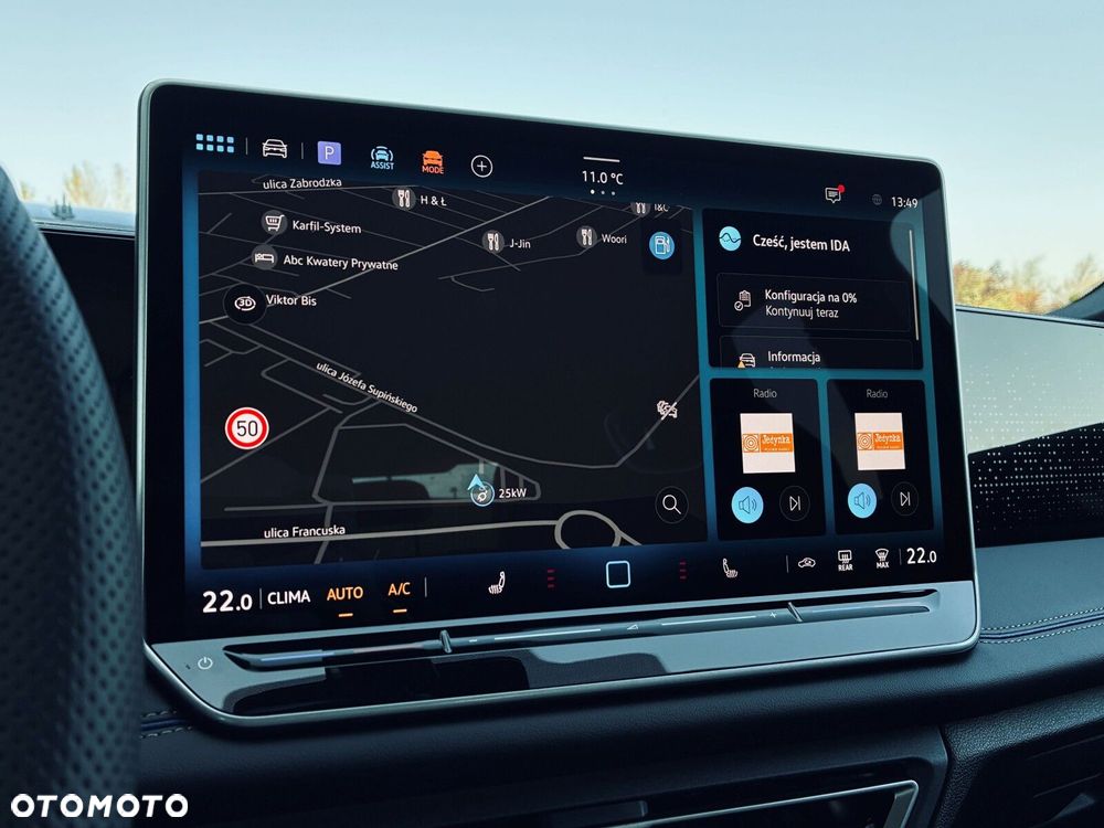 Volkswagen Tiguan - 14