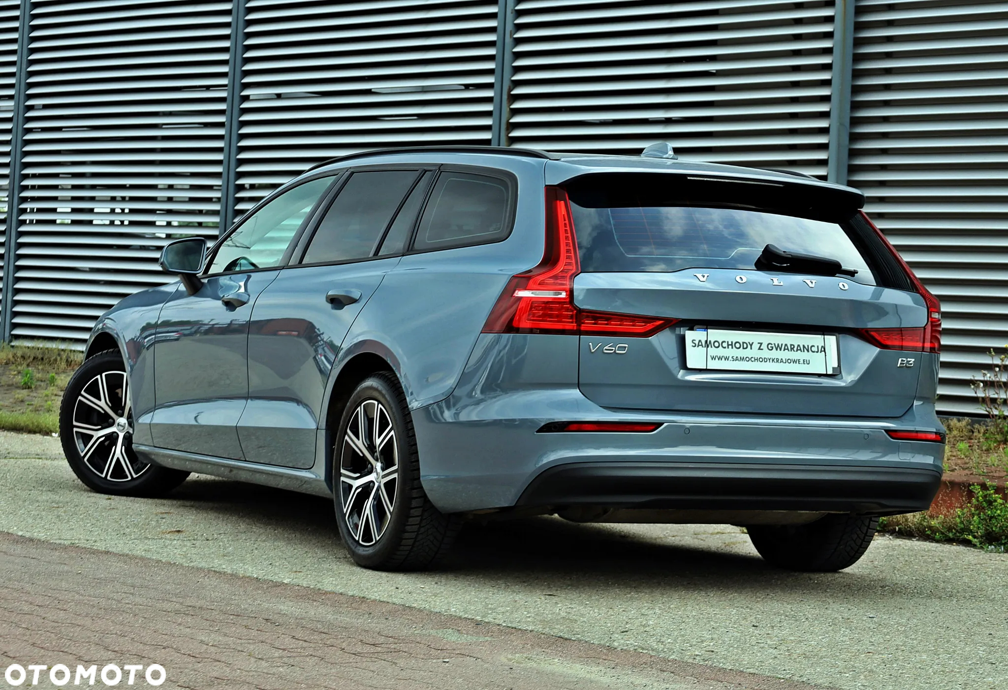 Volvo V60 - 7