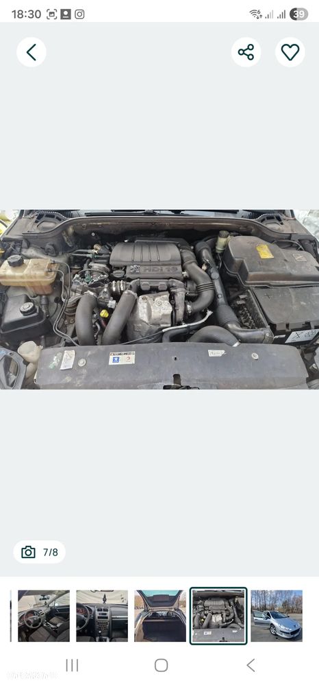 Peugeot 407 1.6 HDI Premium - 7