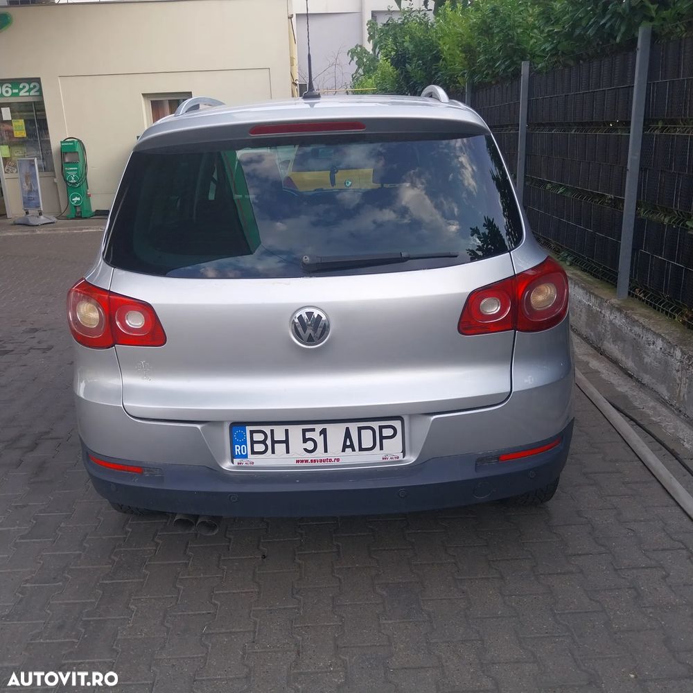 Volkswagen Tiguan - 3