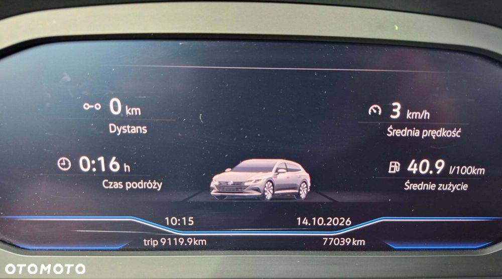 Volkswagen Arteon - 17