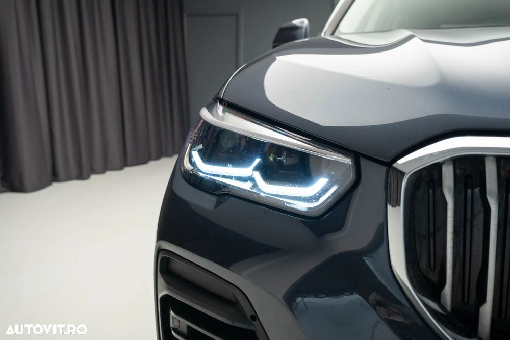 BMW X5 xDrive45e - 13