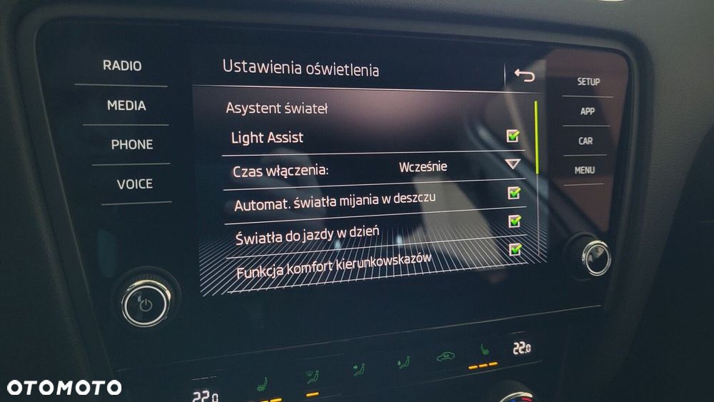 Skoda Octavia - 33