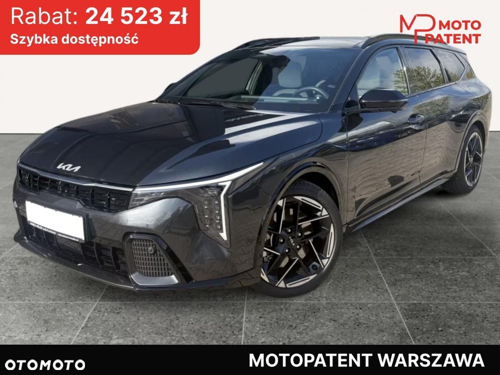 Kia K4 - 1