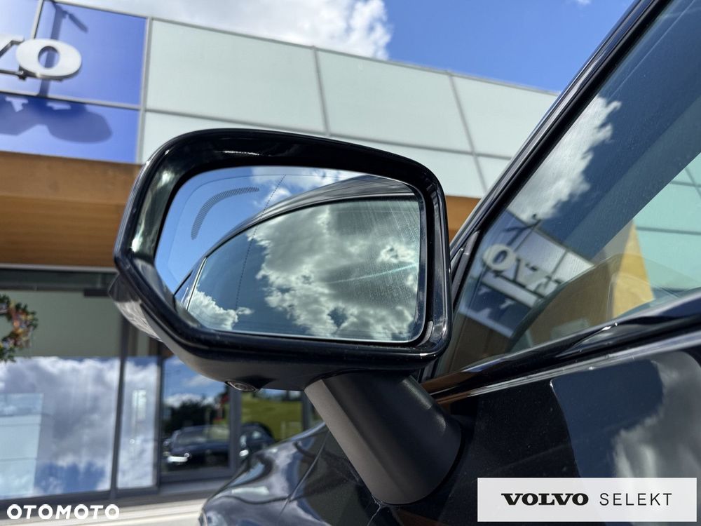 Volvo V60 - 15