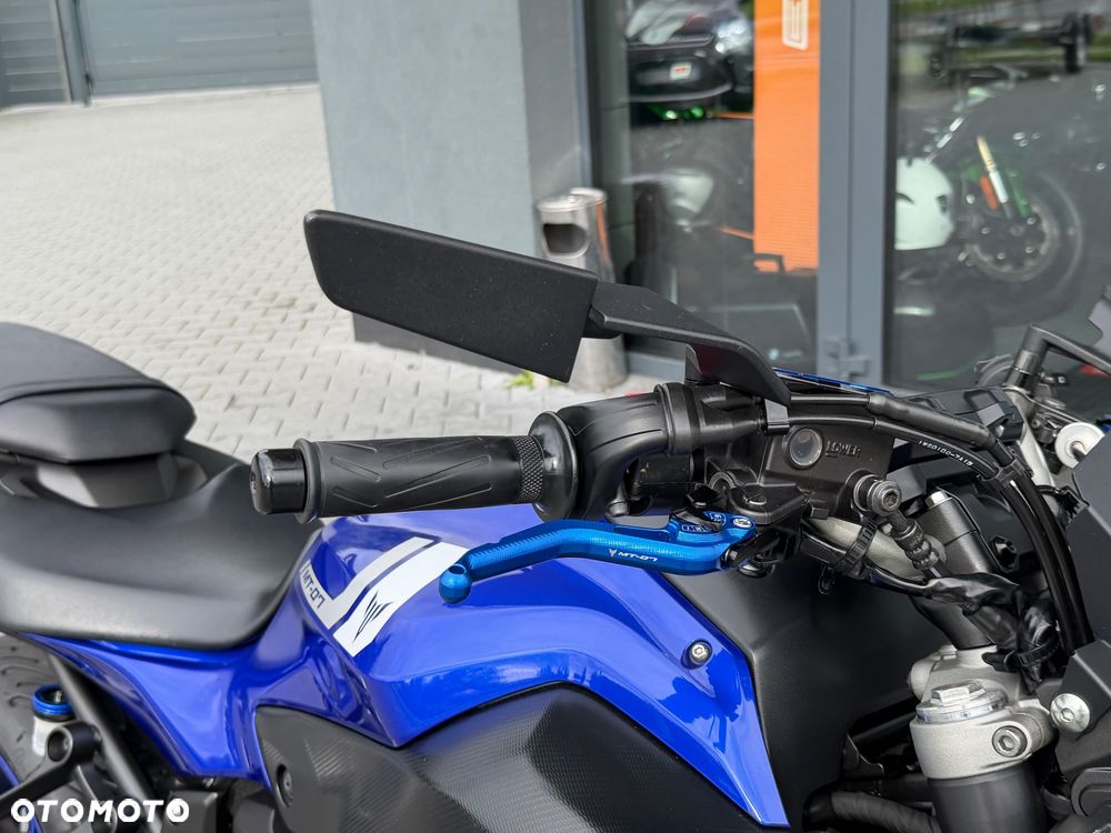 Yamaha MT - 20
