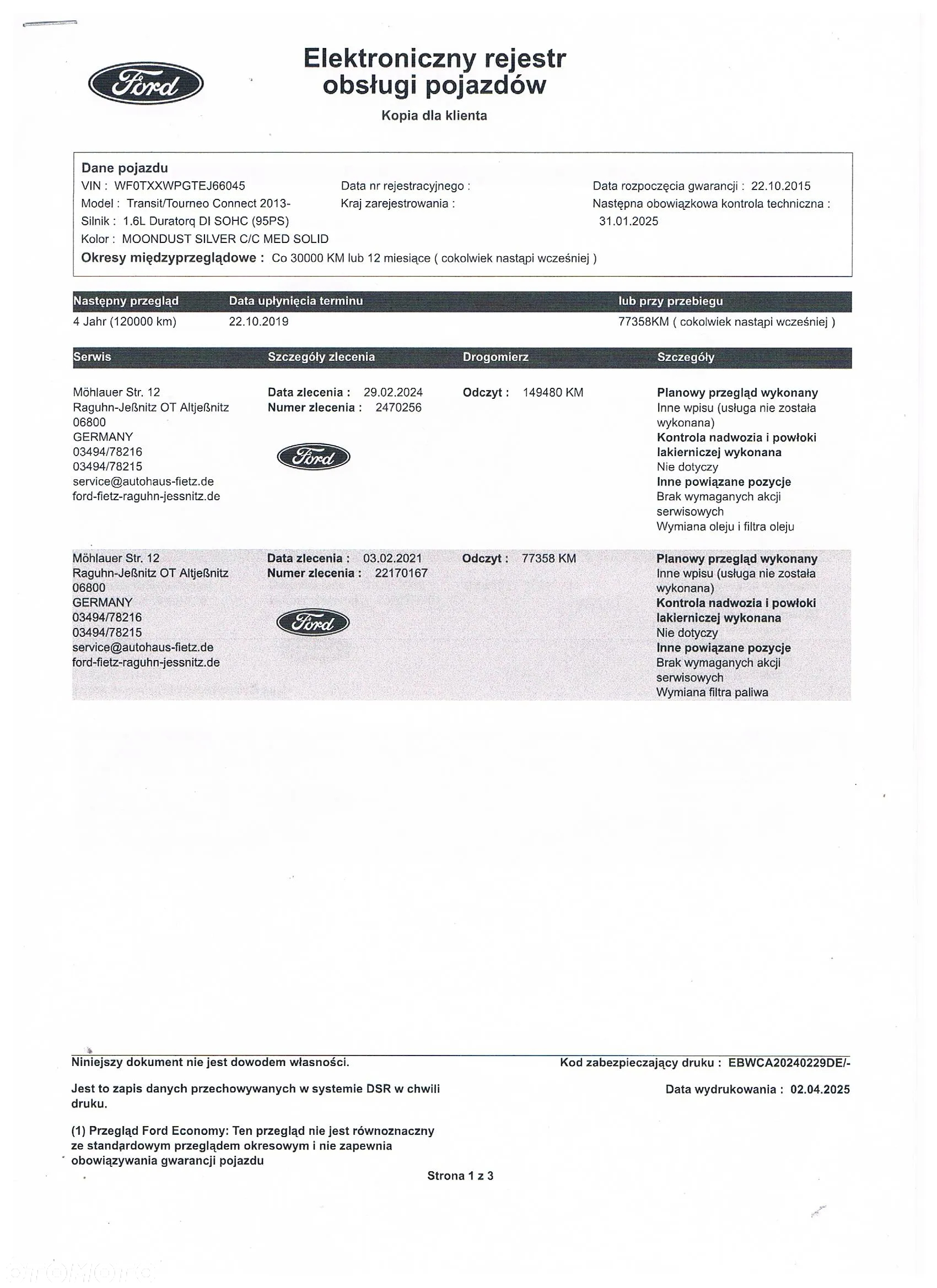 Ford Transit Connect 220 L1 Trend - 22
