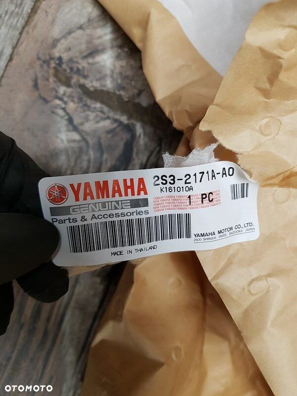 Nakładka na zbiornik bak osłona Yamaha V-Max 1700 VMX17 - 9