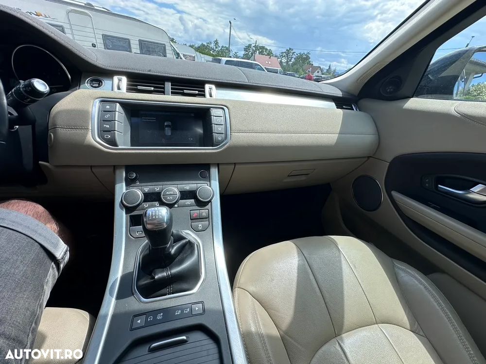 Land Rover Range Rover Evoque - 21