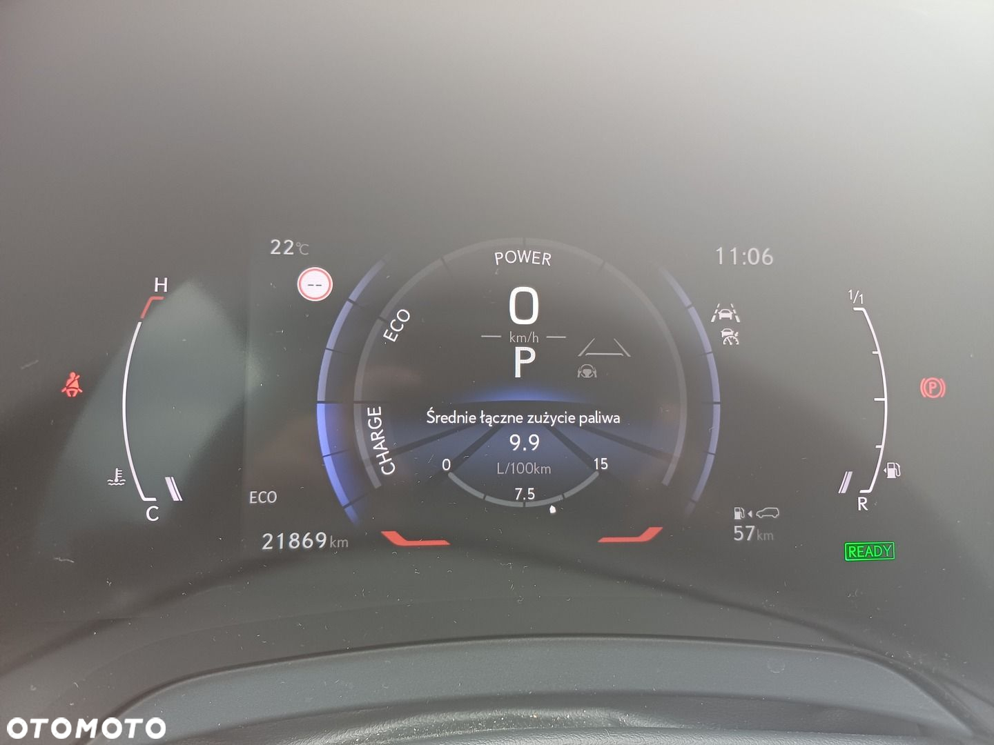 Lexus RX - 15