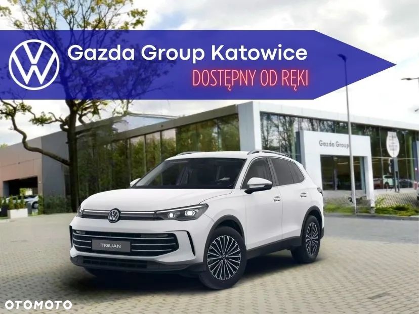 Volkswagen Tiguan 2.0 TSI 4Mot Elegance DSG - 1