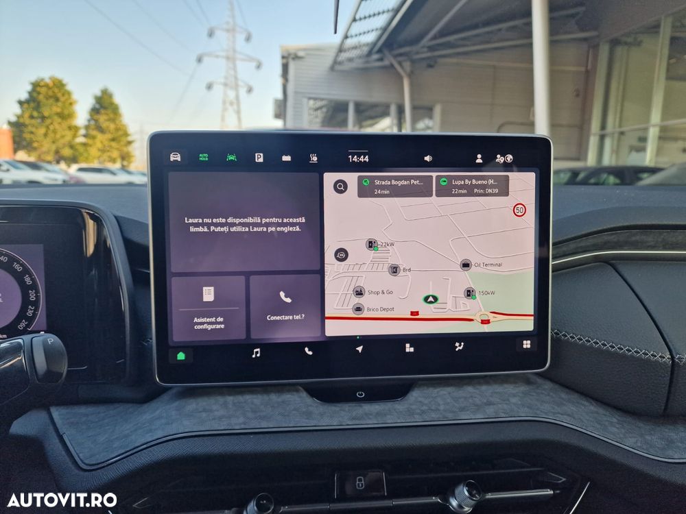 Skoda Kodiaq 1.5 TSI DSG PHEV Selection - 18