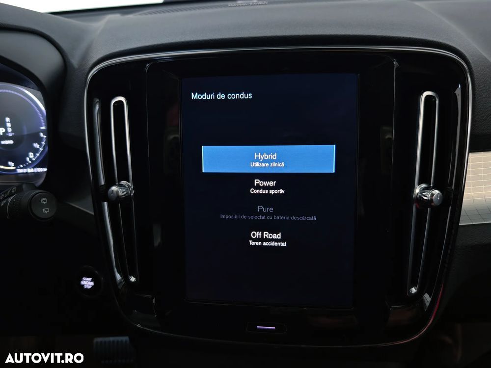 Volvo XC 40 T4 Recharge DKG Inscription Expression - 14
