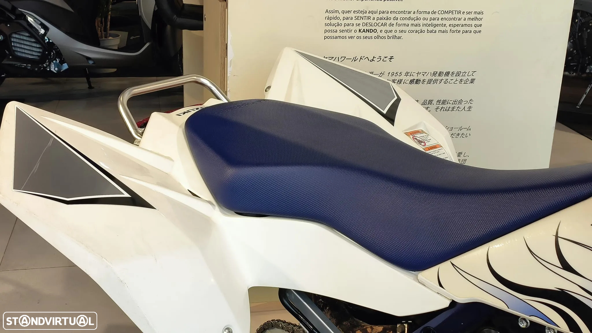 Suzuki LT-R 450 - 6