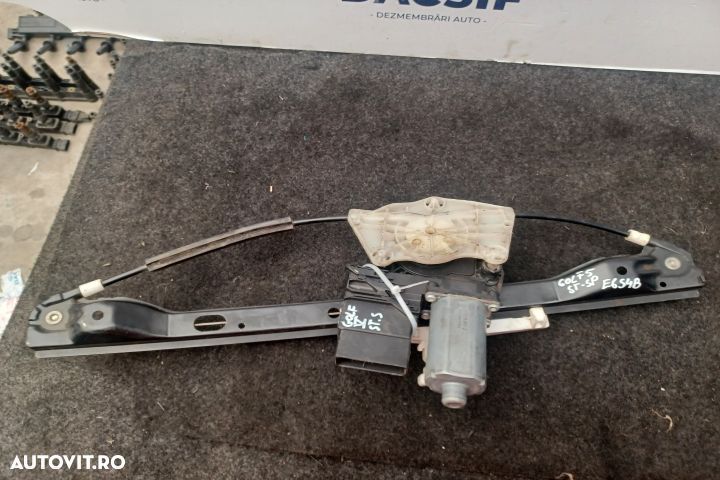 Macara geam spate stanga electrica 0130821431 0130821431 Volkswagen V - 6