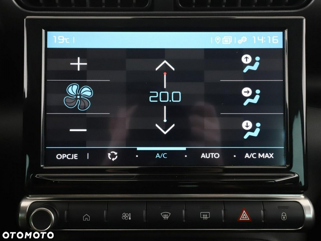 Citroën C3 Aircross 1.2 PureTech Shine S&S - 24