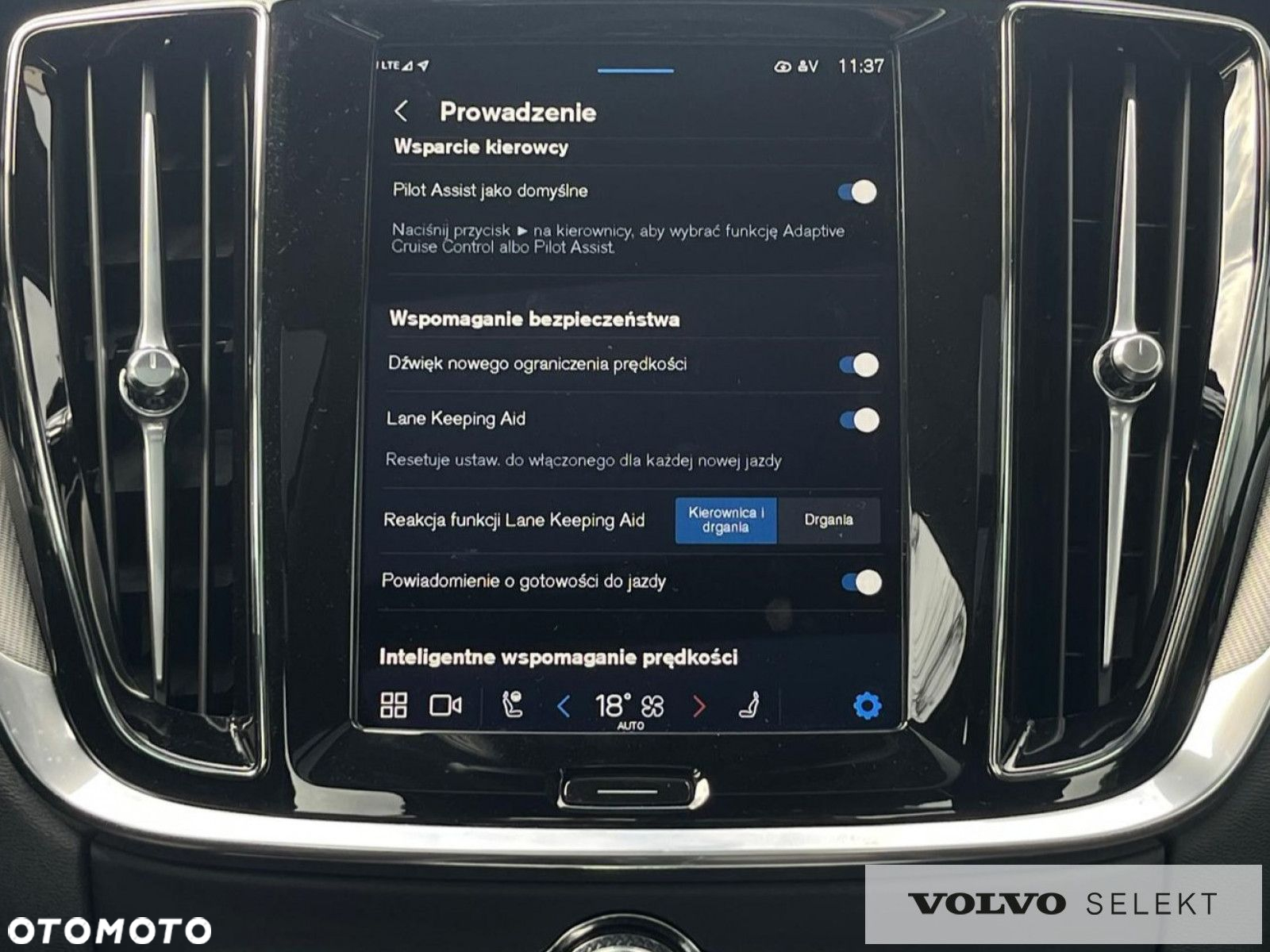 Volvo S60 - 19