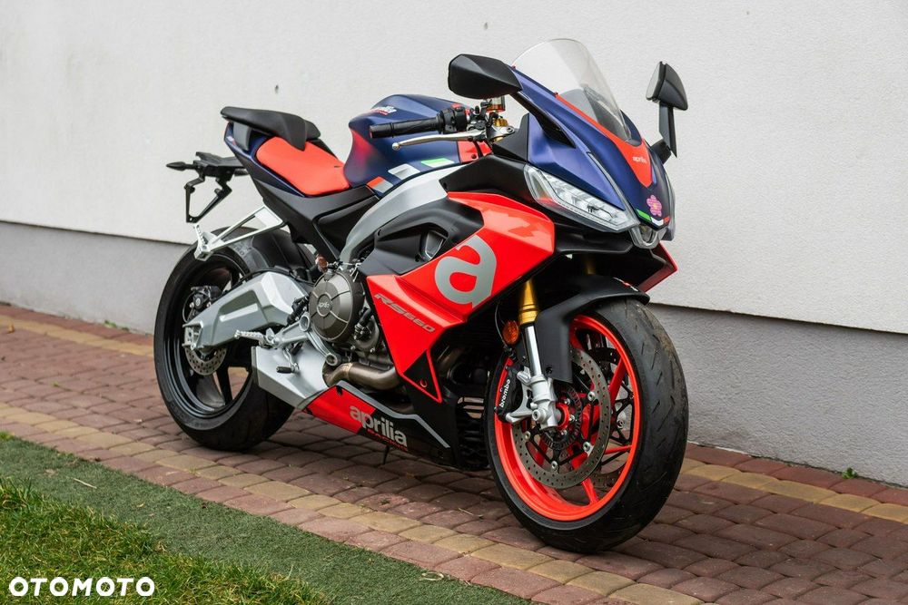 Aprilia RS - 1