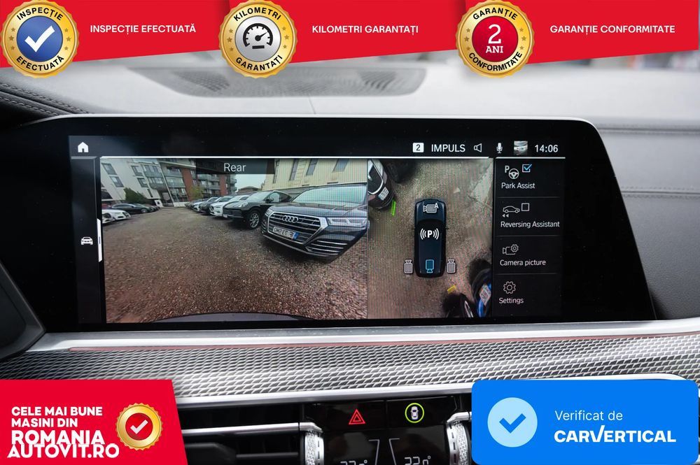 BMW X5 xDrive45e AT PHEV - 16